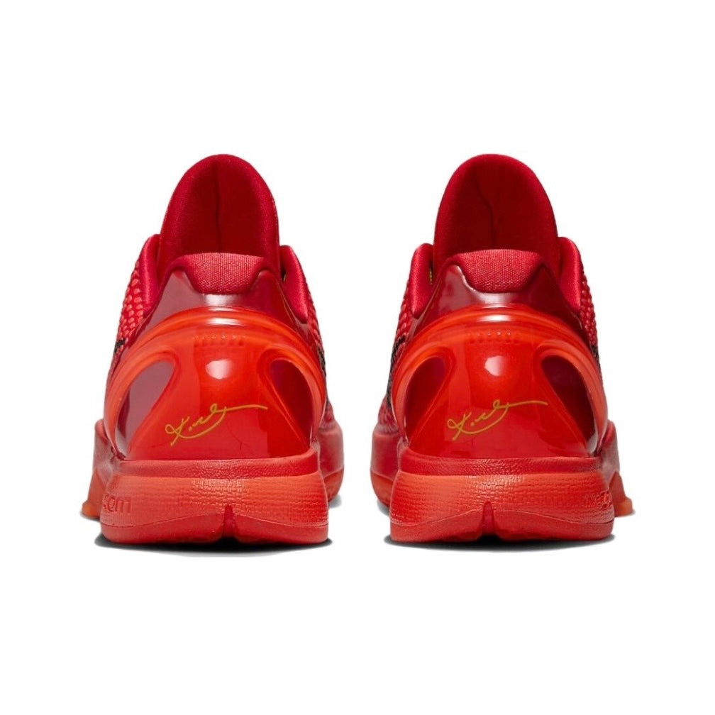 Nike Kobe 6 Protro Reverse Grinch